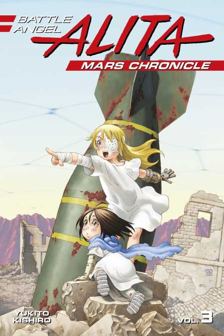 BATTLE ANGEL ALITA MARS CHRONICLE 3