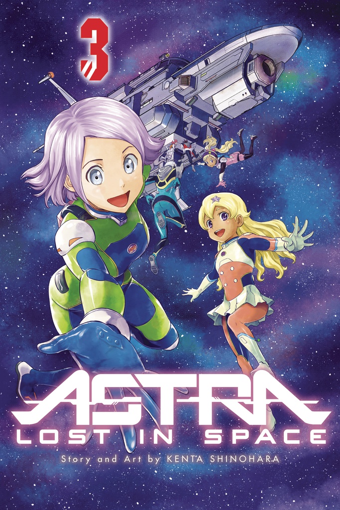 ASTRA LOST IN SPACE 3
