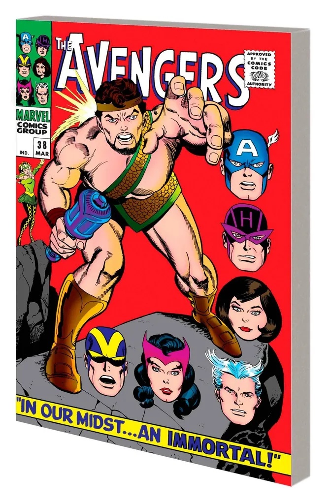 MIGHTY MMW AVENGERS 4 SIGN OF SERPENT DM VAR