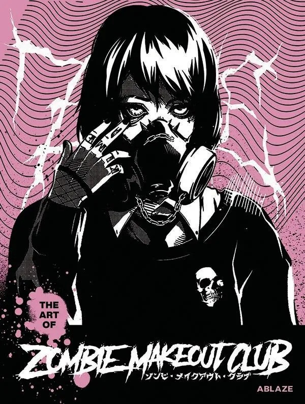 ART OF ZOMBIE MAKEOUT CLUB