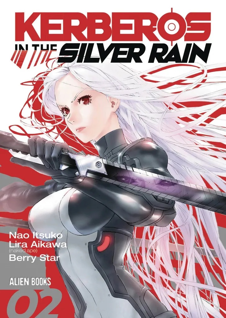 KERBEROS IN SILVER RAIN 2