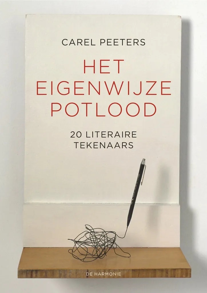 Eigenwijze potlood 20 literaire tekenaars