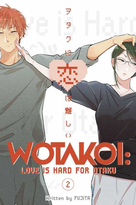 WOTAKOI LOVE IS HARD FOR OTAKU 2