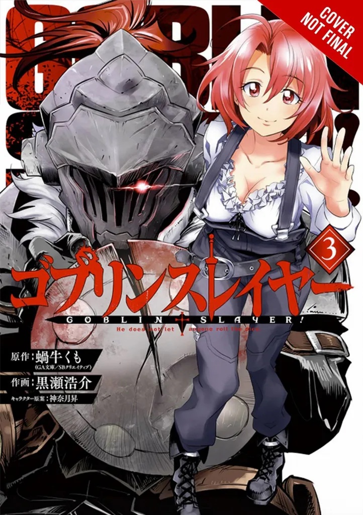 GOBLIN SLAYER 3