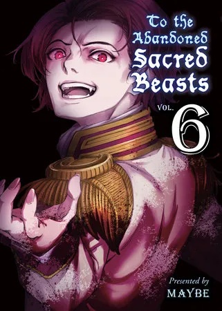 ABANDONED SACRED BEASTS 6