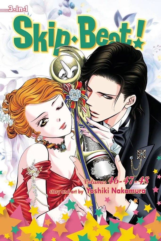 SKIP BEAT 3IN1 16