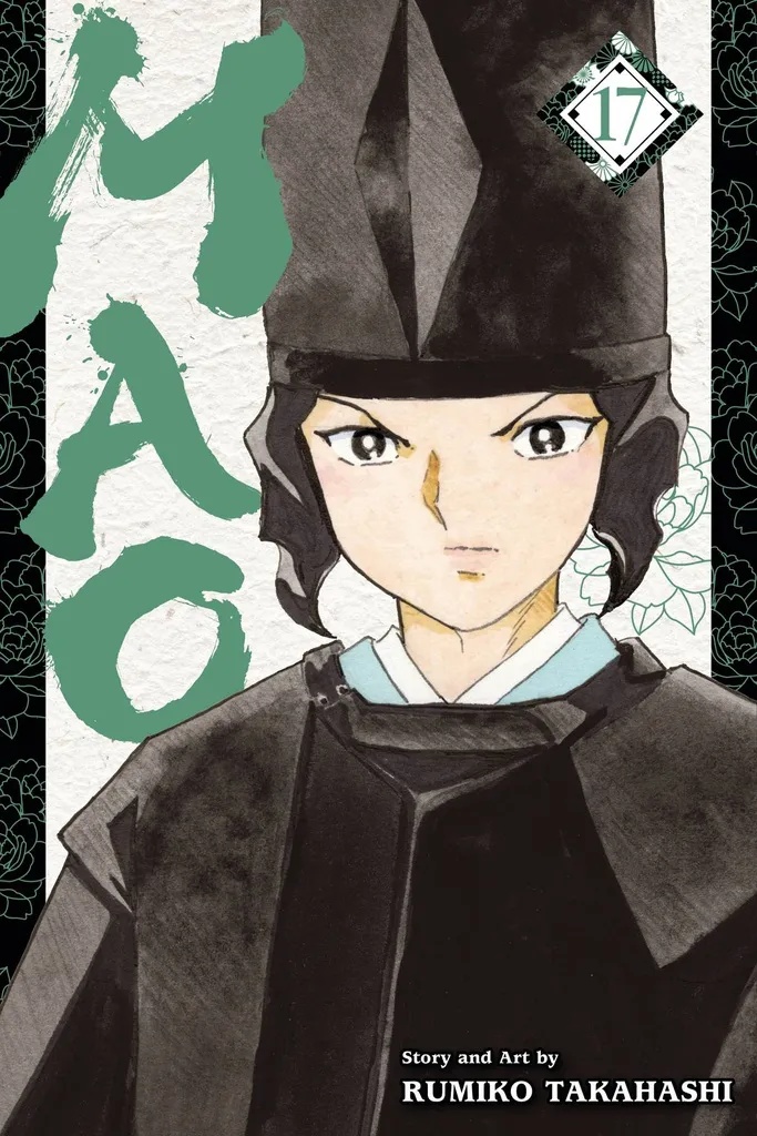 MAO 17