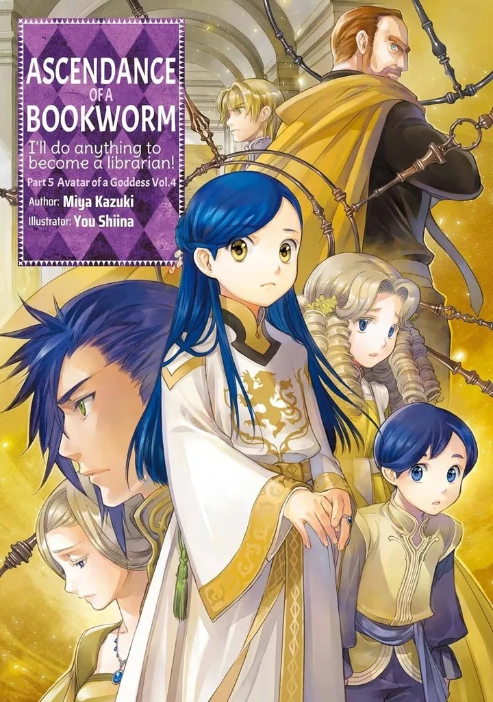 ASCENDANCE OF A BOOKWORM LIGHT NOVEL PART 5 AVATAR OF A GODDESS 4