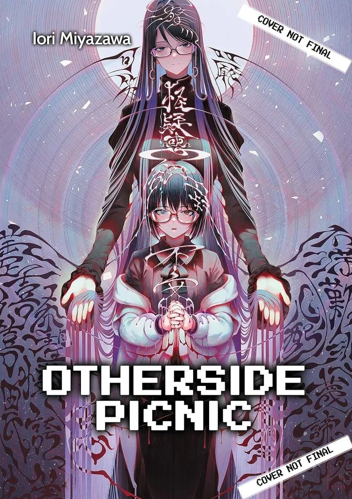 OTHERSIDE PICNIC LIGHT NOVEL OMNIBUS 4