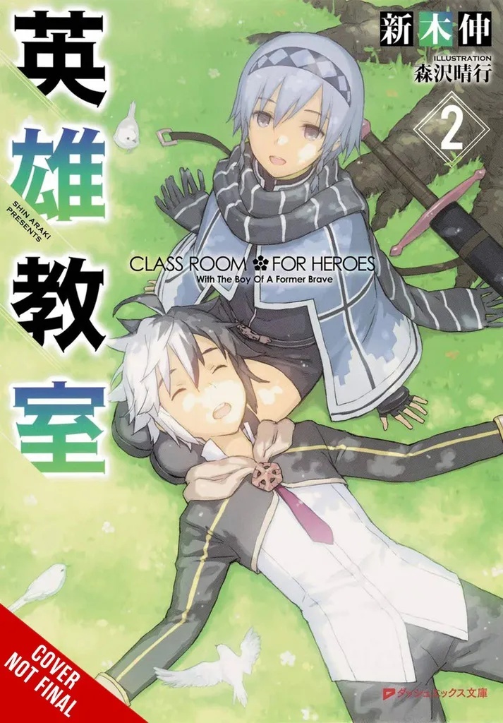 CLASSROOM FOR HEROES NOVEL 2