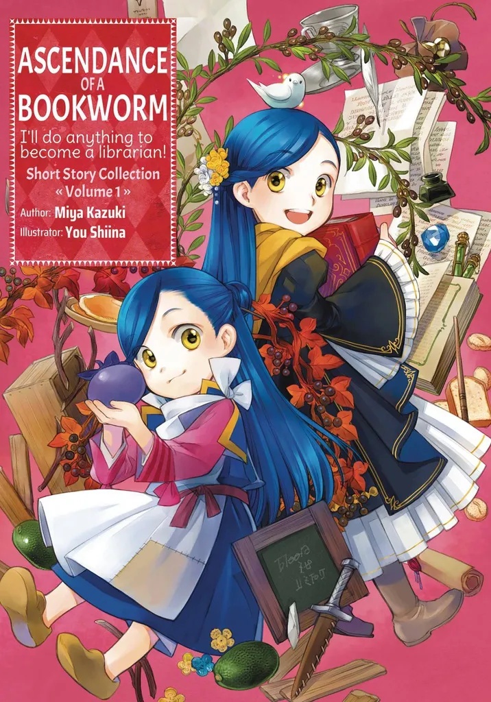 ASCENDANCE OF A BOOKWORM SHORT STORY COLLECTION LIGHT NOVEL 1