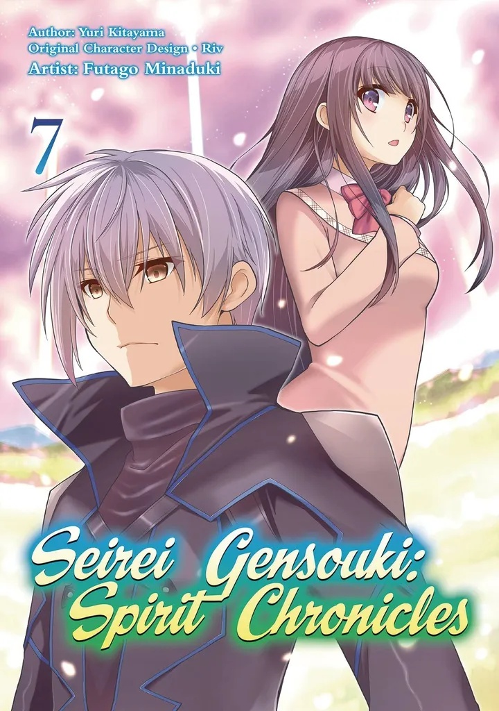 SEIREI GENSOUKI SPIRIT CHRONICLES 7