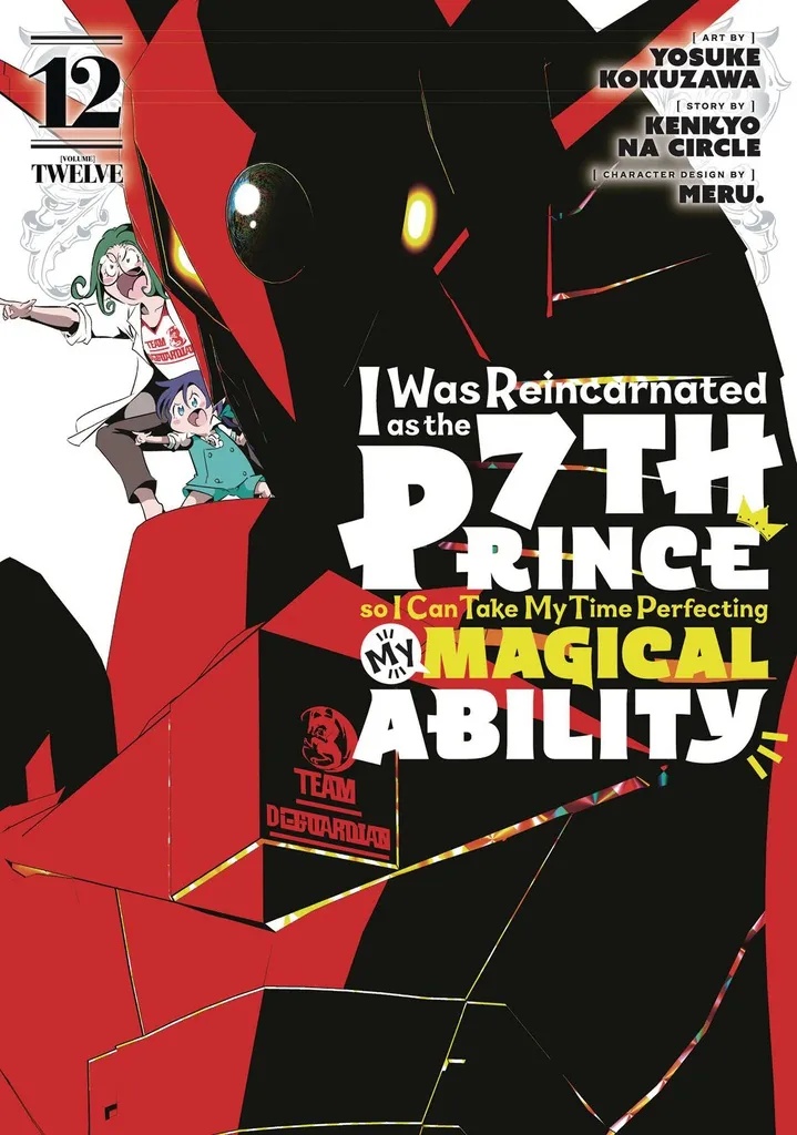I WAS REINCARNATED AS THE 7th PRINCE 12