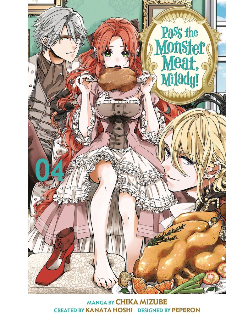 PASS MONSTER MEAT MILADY 4