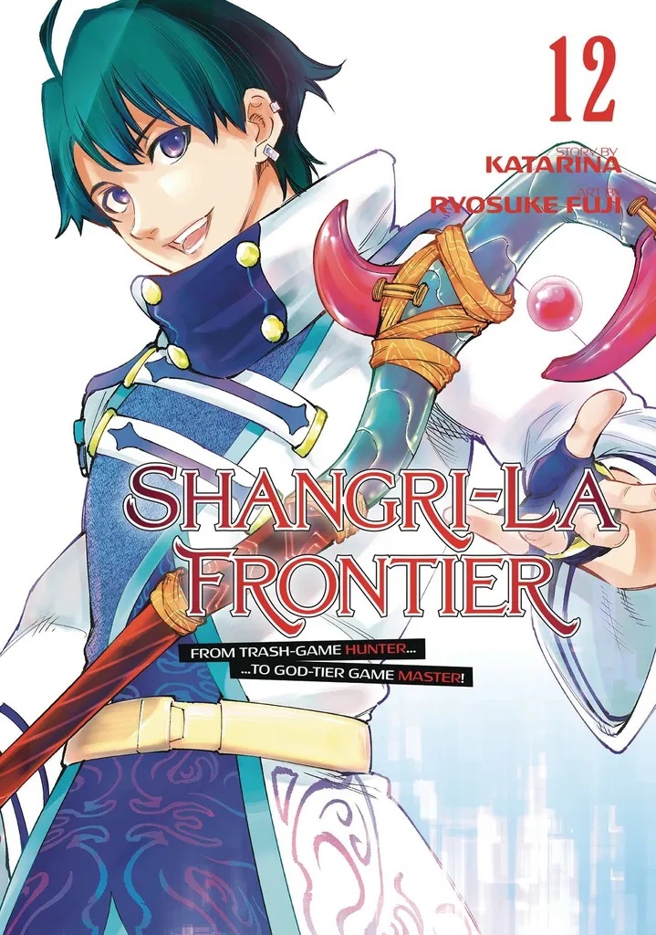 SHANGRI LA FRONTIER 12