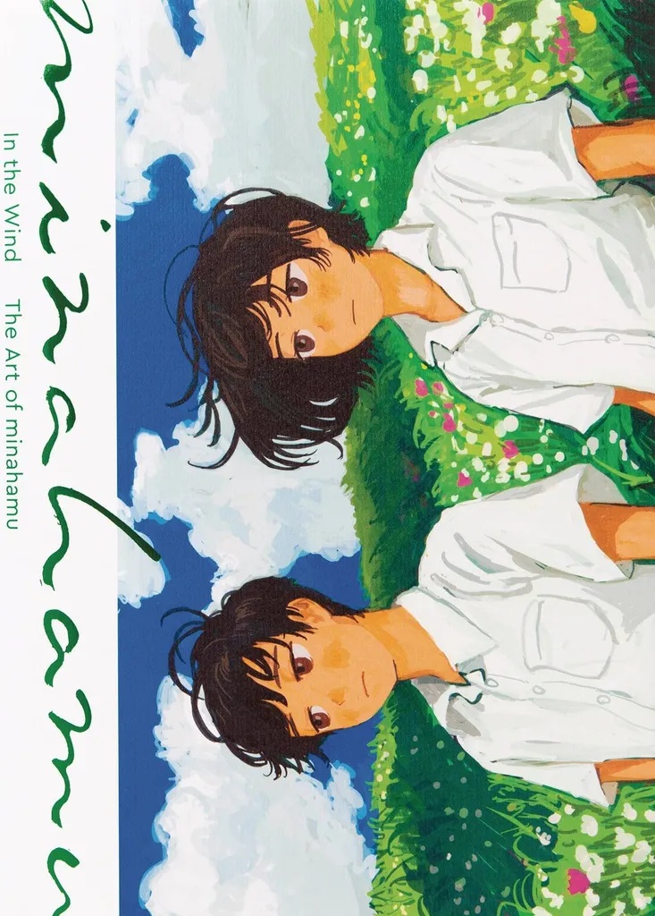 IN THE WIND THE ART OF MINAHAMU