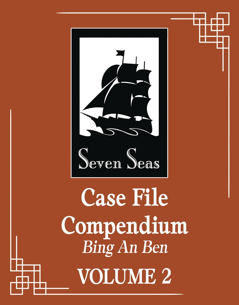 CASE FILES COMPENDIUM BING AN BEN L NOVEL 2