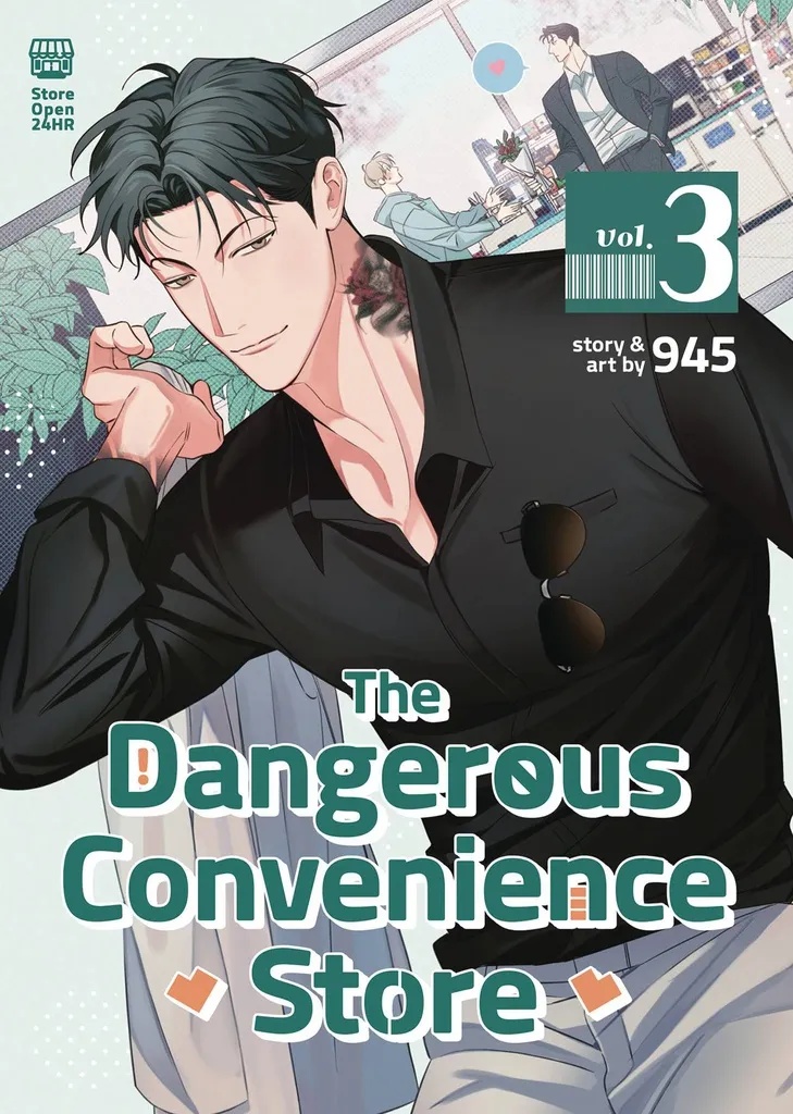DANGEROUS CONVENIENCE STORE 3