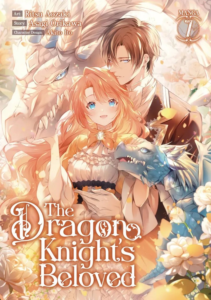 DRAGON KNIGHTS BELOVED 7