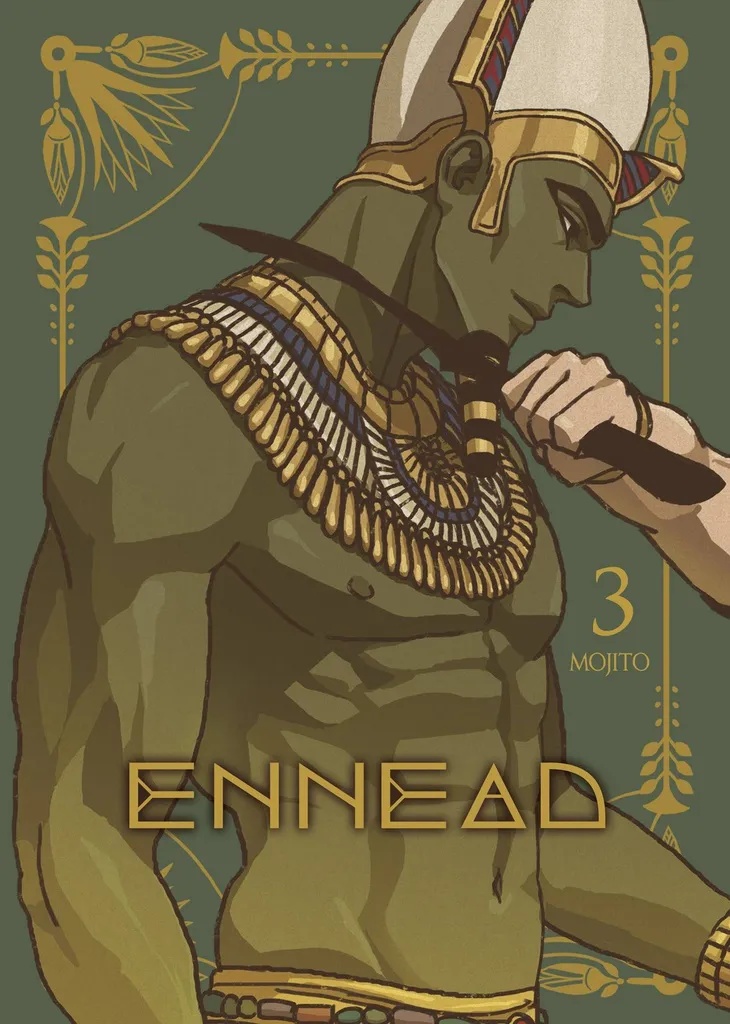 ENNEAD 3