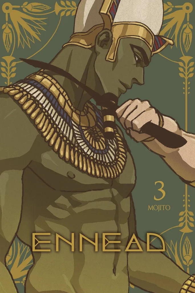 ENNEAD 3