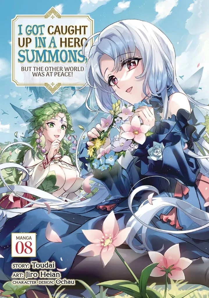 I GOT CAUGHT UP IN A HERO SUMMONS 8