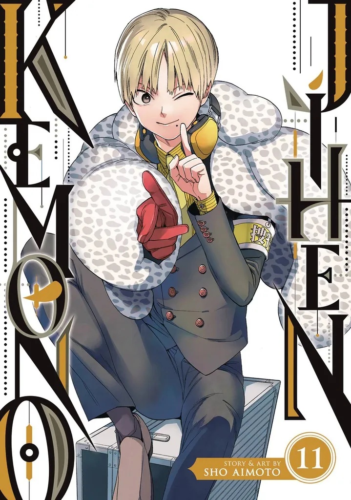 KEMONO JIHEN 11