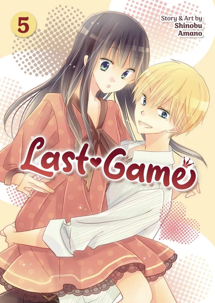 LAST GAME 5