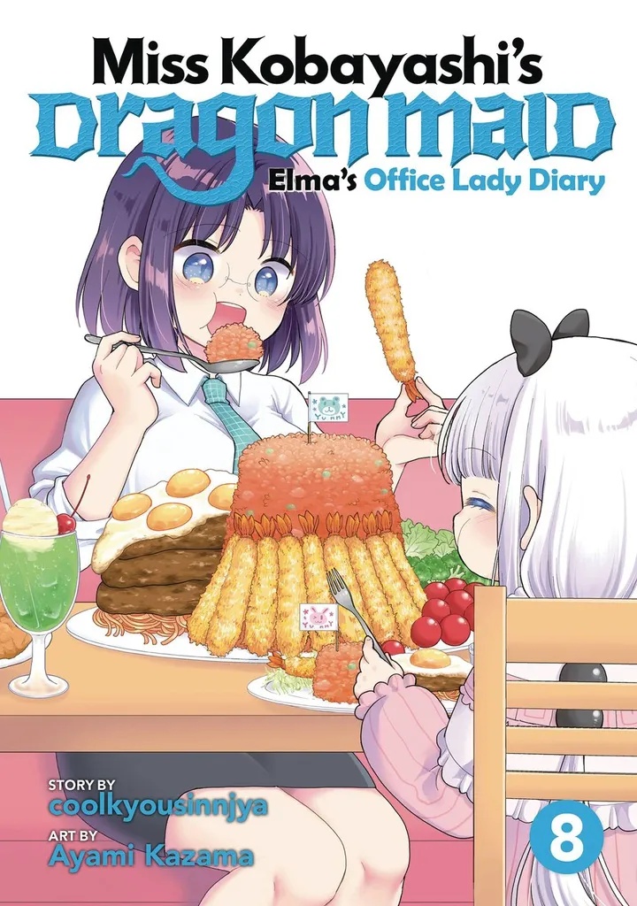 MISS KOBAYASHIS DRAGON MAID ELMA DIARY 8