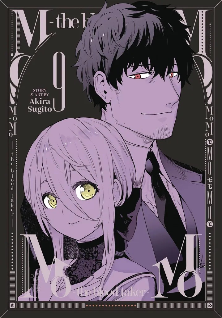 MOMO BLOOD TAKER 9