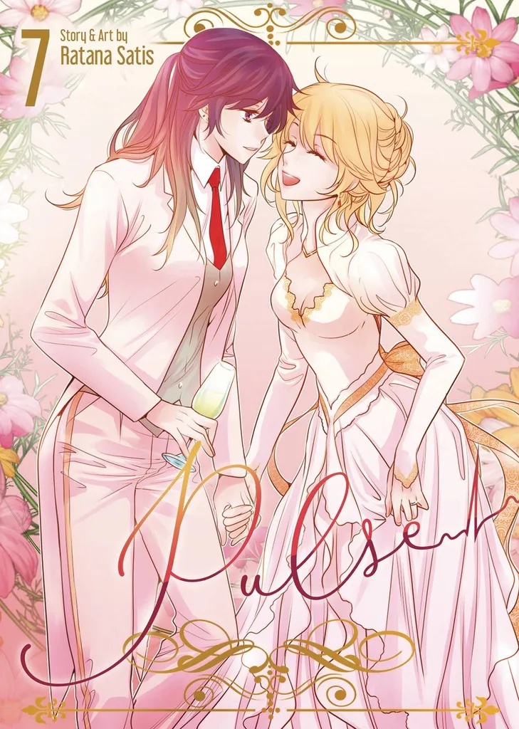 PULSE 7