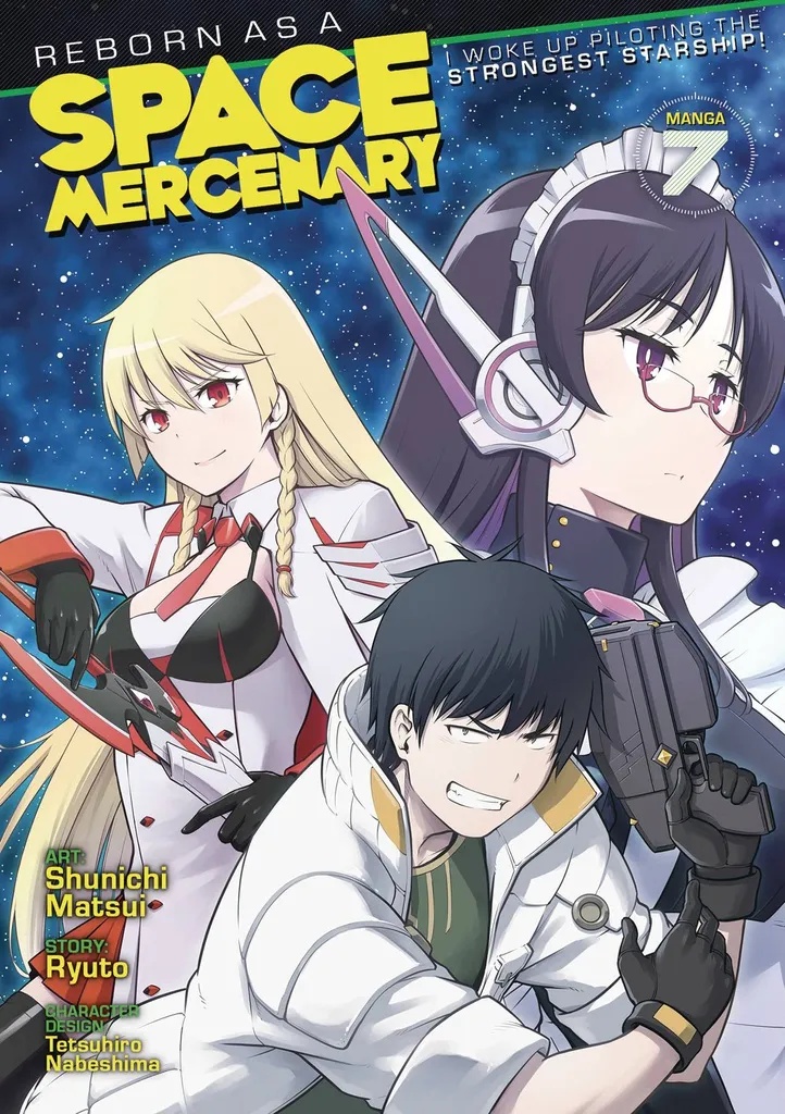 REBORN AS A SPACE MERCENARY 7