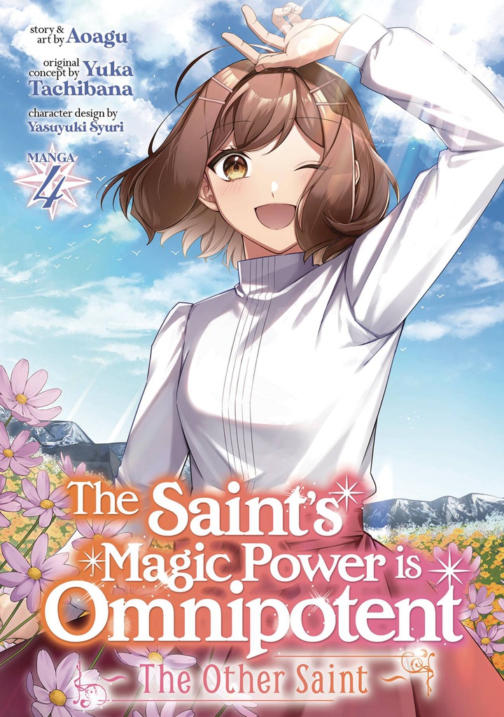 SAINTS MAGIC POWER IS OMNIPOTENT OTHER SAINT 4