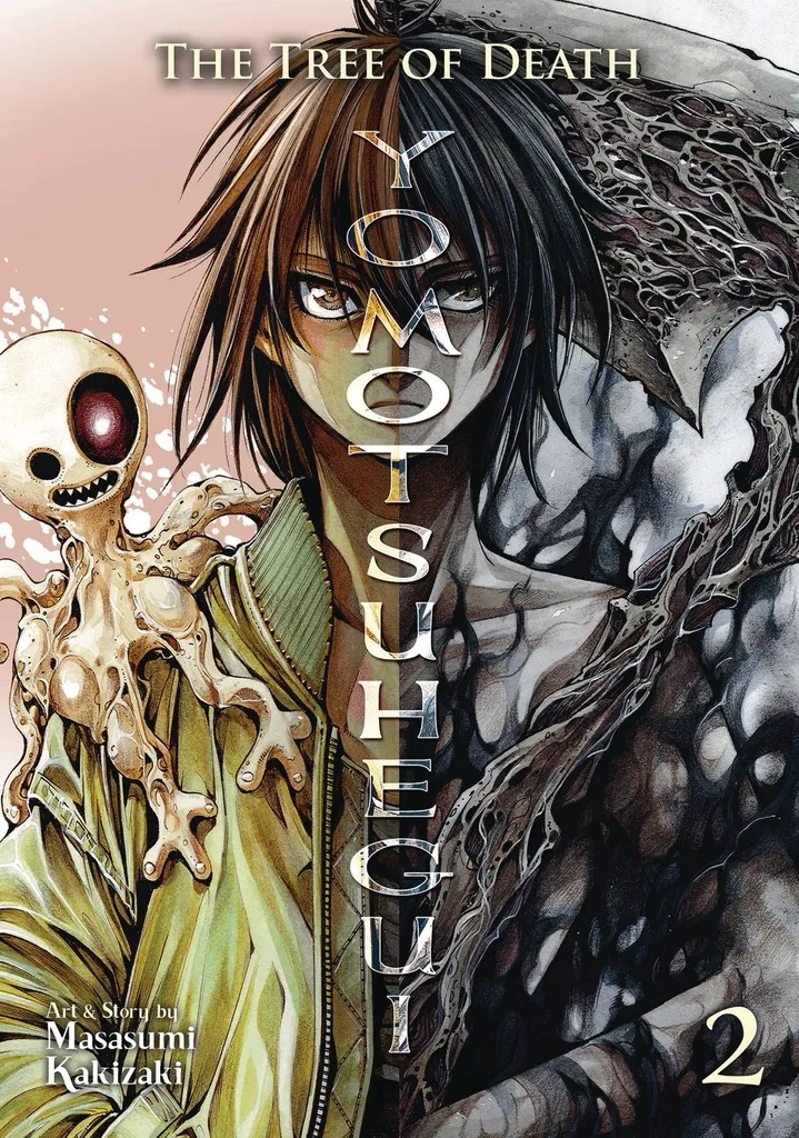 TREE OF DEATH YOMOTSUHEGUI 2