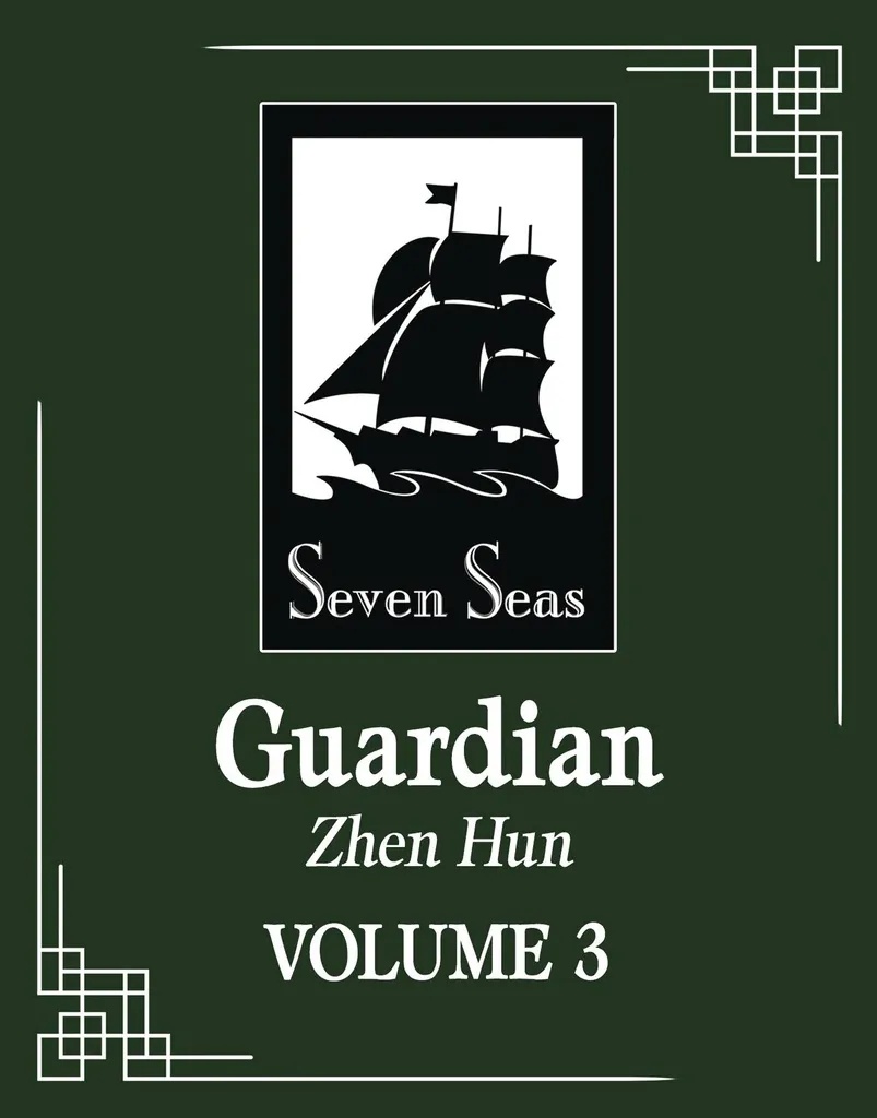 GUARDIAN ZHEN HUN L NOVEL 3