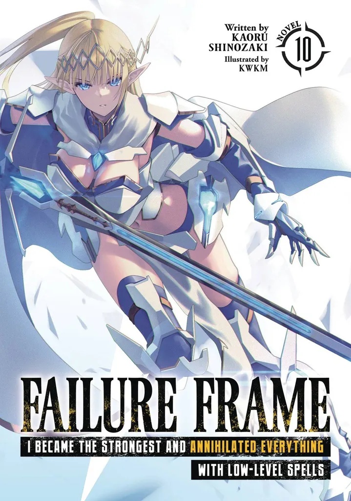FAILURE FRAME LIGHT NOVEL 10