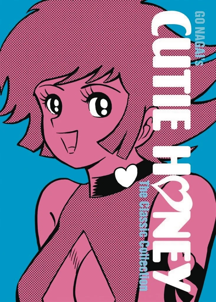 CUTIE HONEY CLASSIC COLLECTION