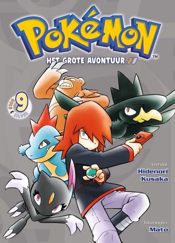Pokemon - Het Grote Avontuur 9