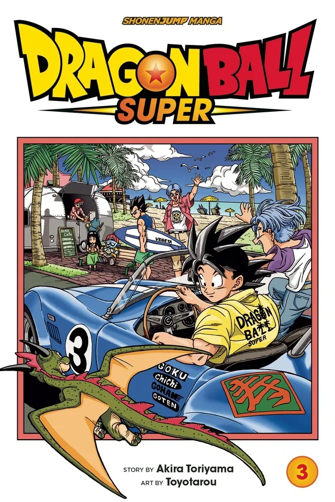 DRAGON BALL SUPER 3
