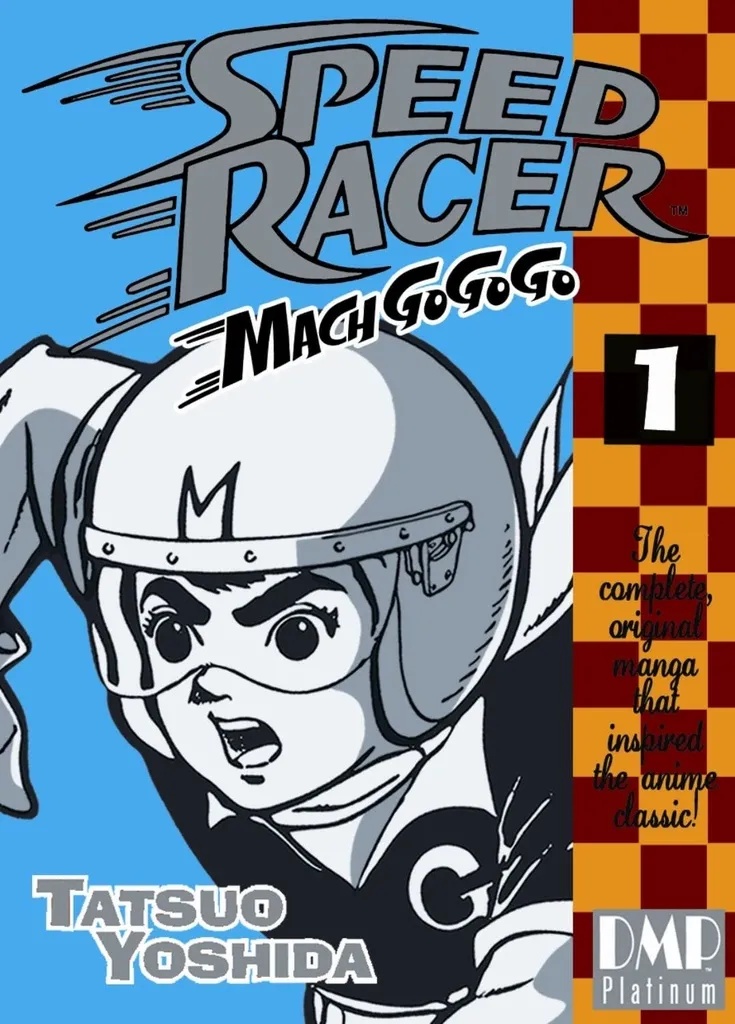 SPEED RACER MACH GO GO GO BOX SET