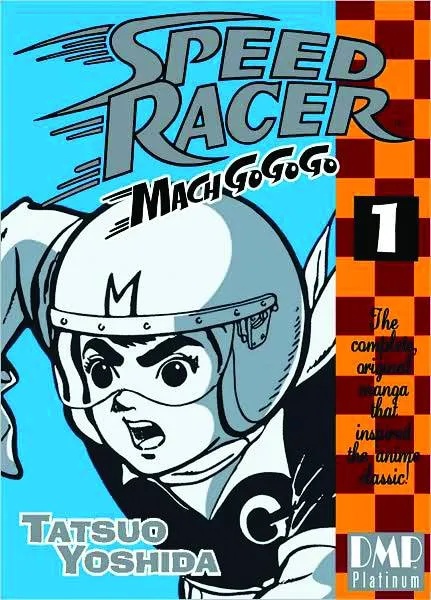 SPEED RACER MACH GO GO GO BOX SET