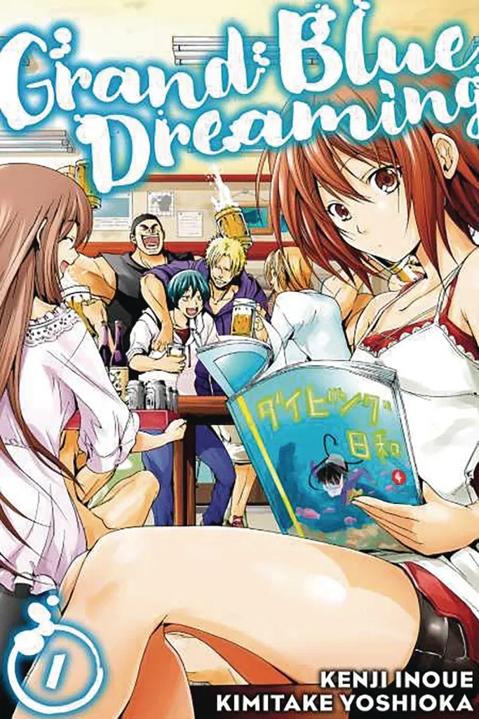 GRAND BLUE DREAMING 1