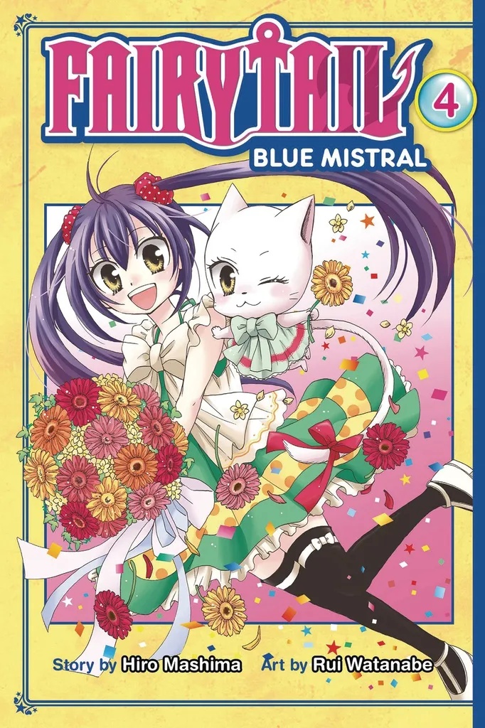 FAIRY TAIL BLUE MISTRAL 4