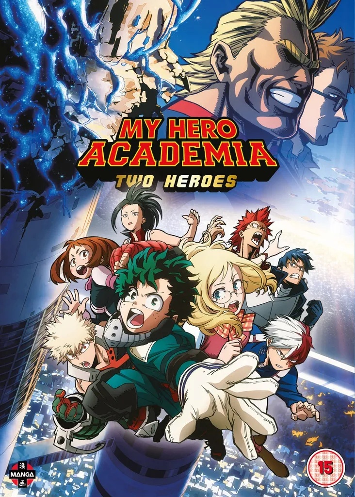 MY HERO ACADEMIA Movie: Two Heroes