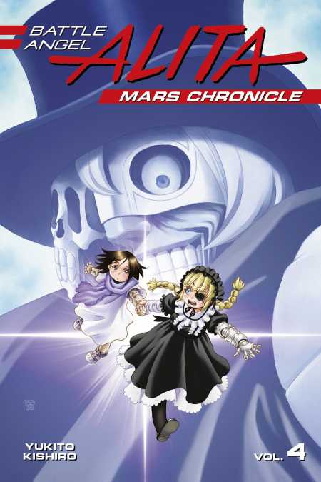 BATTLE ANGEL ALITA MARS CHRONICLE 4