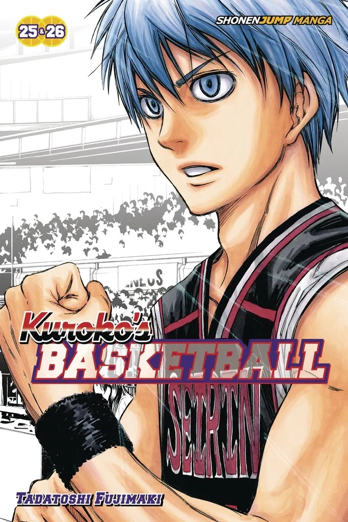 KUROKO BASKETBALL 2IN1 13