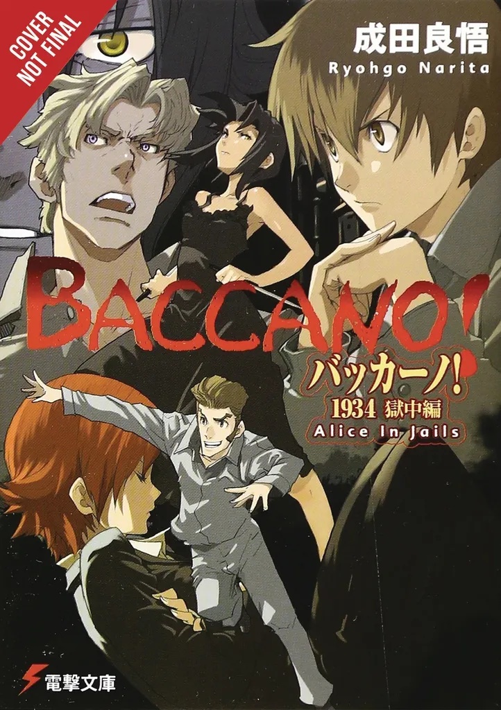 BACCANO LIGHT NOVEL 8