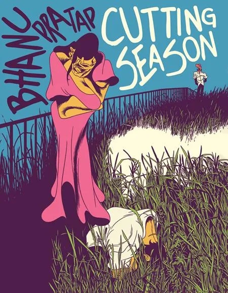 CUTTING SEASON (MR)