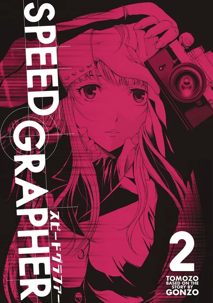 SPEED GRAPHER 2