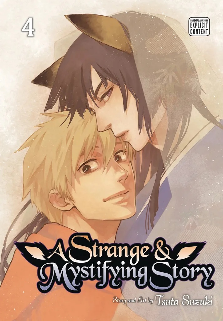 STRANGE & MYSTIFYING STORY 4